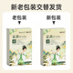 Four Heavenly Kings Turmeric Comfort Foot Warming Patch Mugwort Steam Patch Self-heating Hot Compress Hand and Feet Moxibustion Patch Heating Patch Winter