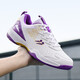 CLBANG new summer badminton shoes for men, non-slip breathable training tennis shoes, cushioning and rebound, women's table tennis shoes, white and purple 39