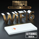 Duoyang portátil wifi tráfico tarjeta libre portátil wifi móvil portátil inalámbrico wifi6 enrutador tres redes universal 2025 nuevo wifi inalámbrico 4800 mAh WiFi6 de doble banda + chip zhanrui