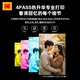 KODAK MiniShot2 Retro instant camera, photo and print all in one, one-time imaging camera, retro, mobile phone photo printing, holiday wedding and birthday gift
