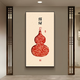 Decoración de la entrada de la entrada del nuevo estilo chino de MAO Gongzi de la calabaza
