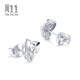 Chow Sang Sang Pt950 platinum earrings platinum earrings pair 35687E pricing