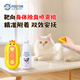L&W BROS. Pet spray massage combing cat hair machine to remove floating hair pet body deodorant spray no-wash dog perfume set