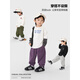 Cette nuit, ce mois-ci, le pantalon de sport pour garçons pantalon d'automne long et l'automne 2025 Nouveaux vêtements pour enfants pour enfants pour enfants pour enfants Pantalons de survêtement garçons U15904 Gris foncé 90 cm