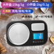 Kubei double scale plate household high-precision kitchen electronic scale small food special gram weigher precision baking tool three-use model 15kg/1g plus 1kg/0.1g
