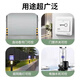 Thumb robot, lazy person's automatic light-off artifact, wiring-free remote control switch light, smart wireless light switch, remote finger, 1 round remote control + host, radio frequency, can penetrate the wall