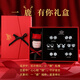 Old Fengxiang Weekly Earring Stud Women Silver Needle High-end Earring Gift Box Set Birthday Chinese Valentine's Day Gift to Girlfriend and Wife French Rose Gift Box * Local Warehouse Delivery nearby