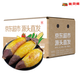 Libeinuo Shandong Durian Sweet Potato net weight 9Jin Jin is equal to 0.5kg single fruit 100g+ roasted sweet potato and vegetables straight from the source