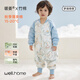 WELLBER constant temperature sleeping bag for infants and toddlers 1-3 years old, bamboo cotton pajamas, autumn and winter children's anti-kicking quilt, thin quilted Dreamland XL