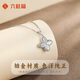 LIU GUI FU JEWELRY platinum four-leaf clover pendant for girls 2025 new light luxury niche necklace jewelry birthday gift for girlfriend 2.92g platinum four-leaf clover pendant