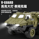 Zhouke Dump Truck Remote Control Toy Heavy Transport Full Scale RC Children's Car Charging Dynamic Children's Electric Car Large Four-wheel Drive Cybertruck Alloy Body + 46cm Large Body Super Powerful Three-Electric Battery Life 90 Minutes + Replacement if Damaged within 30 Days + Three-Year Warranty