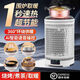 Xiaomi Buyi five-sided multi-functional birdcage grill household indoor electric heater electric oven artifact 360 graphene heater + upgraded rolled steel folding limited time special offer