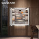GAGGENAU 400 series refrigerator and wine cabinet RC472/RC462/RF471/RF461/RW466 RF463306 single door freezer (width 61cm) 10W