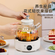 Kangmao Health Pot Fully Automatic Thickened Glass Frying Chinese Medicine Pot Office Household Multifunctional Intelligent Appointment Insulation Tea Maker Electric Kettle Soup Cooker Porridge Boil Water Platinum Fully Intelligent Model + Glass Teapot 1.5L + Glass Stew Pot 1.5L