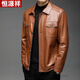 Hengyuanxiang high-end Haining sheepskin leather jacket men's leather casual lapel special clearance slimming genuine leather jacket plus velvet black autumn and winter style high-end quality men's clothing thickened XL recommended 140-155 Jin Jin equals 0.5 kg