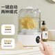 Zhewei Mini Rechargeable Washing Machine Underwear Travel Portable Small Sock Washing Machine White-Low Version 1200mAH