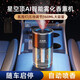 Car Perfume Car Aromatherapy Perfume Manufacturer Customized Automatic Fragrance Car Intelligent Spray Starry Sky Light Aromatherapy Machine Freesia