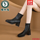 Woodpecker Boots Slim NOUVEAU Femme 2025 Automne et hiver Boots Nude Tempérament pour femmes Bottes courtes polyvalentes Femme Toe carré de talon épais Boots célibataires Femme Khaki 38