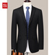 Red bean wool suit suit men's high-end suit groom's dress bank civil servant work clothes two-button jacket 8860 single suit dark gray M 165 (90-105Jin Jin equals 0.5 kg)