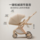 KEDT baby stroller can sit and lie down, lightweight folding newborn stroller with high view, two-way stroller for 0-3 years old, champagne gold supreme version + sun protection curtain