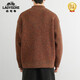 Classic Car (Laoyeche) High-End-Herren-Halbschildkragenpullover-Pullover im Winter neuer fauler Stil Lose Trendy Brand Halbzahn-Pullover lässig und vielseitig LO6627 Gelb und Blue M empfohlen 120 Jin [Jin gleich 0,5 kg]