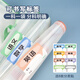 欧力益手提文件袋小学生文具袋科目分类课本作业收纳袋防水无异味L型大开口办公资料整理可定制 混色 【4个装】笔袋1个+16枚科目贴 新6191