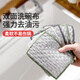 Good wife dishwashing cloth 16*12cm*3 pieces double layer thickening easy to clean scouring pad rag silver cotton gauze pot brush artifact