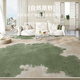 Xulin Japanische Marke Teppich Wohnzimmer neuer Stil Grüne Tee Tisch Matte ohne Waschen und löschbarer Leinenmatten Schlafzimmer Nachthaar