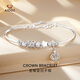 Aido Diamond pt950 platinum crown star bracelet for women, platinum small waist transfer bead bracelet, weight 7.2-7.4g (54-58mm can be worn)