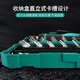 赛瑞佳多功能螺丝刀套装家用手机维修工具螺丝批起子57件套SD-9857M 现货SD-9857M