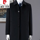 Pierre Cardin Genuine Men's Cashmere Jacket Men's Middle-aged and Elderly Dad's Autumn and Winter Thick Woolen Woolen Business Jacket Men's Black Short Button L 175 Recommended 135-145 Jin Jin equals 0.5 kg