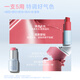 INTO YOU water mist multi-purpose stick highlighter and contouring matte birthday gift for girlfriend during the holidays BS04