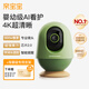 QINBAOBAO pro baby nurse Pro version baby monitor 4K ultra-clear picture quality baby monitoring Pro version cedar green + 32G memory card + special bracket