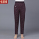 Hengyuanxiang middle-aged and elderly women's trousers, winter clothing, elderly grandma's warm cotton trousers, high-waisted velvet thickened mother's flower pants for outer wear in winter, new colors four, three-layer velvet thickened cotton trousers 4XL recommended 140-160Jin Jin equals 0.5 kg