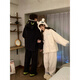 Couple pajamas winter plus velvet cartoon couple pajamas coral velvet winter one man and one woman thickened plus velvet hooded winter Toothless black and gray hooded top + pants single set 2XL male 155-180Jin Jin is equal to 0.5 kg