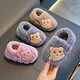 Children's cotton slippers for boys winter cartoon cute non-slip indoor home soft bottom parent-child baby slippers upgraded version of environmentally friendly material khaki slippers 12 24/25 size (shoe length 15CM suitable for feet 14