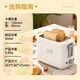 Factory direct sales breakfast toaster 7-speed household multifunctional breakfast machine sandwich machine small white basic model