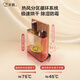 Turkey disinfection knife rack storage disinfection machine UV sterilization kitchen knife cutting board chopsticks set disinfection