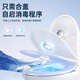Keimo Toilet Sterilization Instrument UV Disinfection Lamp Household Toilet Sterilizer Toilet Guard Toilet Bathroom Sterilizer Automatic Sensor Cleaning and Odor Remover Deodorizer 99.99% Super Ultraviolet Sterilization + Deodorization and Mite Removal Automatic Sensor System