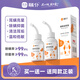 Mengpu Pet Ear Drops Cat Ear Mites and Earwax Eliminator Odor Cat and Dog Ear Remover Ear Mites Ear Cleansing Liquid Special for removing mites Universal for cats and dogs 60ml/bottle