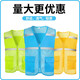 Reflective Safety Vest Mesh Breathable Construction Volunteer Summer Vest Cycling Reflective Clothes Large Quantity Available Fluorescent Green with Pockets