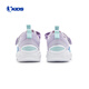 Jordan running shoes for baby girls and toddlers, winter toddler sports shoes, leather children's shoes, Steam Purple/Light Transparent Purple 26