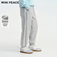 MiniPeace太平鸟童装冬新针织长裤FBGHE4E97 静谧灰 150