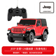 Xinghui Jeep remote control off-road car electric toy car boy children's toy gift model 1 24 red 1 24JEEP standard