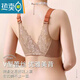 Ancient and modern (GUJIN) front-button underwear for women with small breasts gathered to show their size, adjustable side breasts, sexy lace beautiful back bra set, thin style, skin color 70A 32A, thin top and thick cup