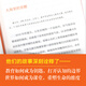 New Oriental Official Flagship Store Von nun an liegt die Welt vor mir. Zhou Chenggangs internationale Bildungsoffenbarungen für chinesische Familien. 30 wahre Geschichten über den Ausbruch aus der Trägheit des Lebens und das Brechen von Konventionen. Von nun an liegt die Welt vor mir.