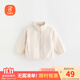 贝瑞加（Babyprints）宝宝外套摇粒绒上衣儿童秋冬衣服保暖拉链开衫百搭打底衫 驼110