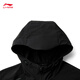 Li Ning windproof and water-splashing sports windbreaker for men 25 autumn fitness versatile fashion sports jacket AFDV675