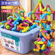 Bruchi magnetic stick children's toys boys 3-6 years old magnetic building blocks educational toys boys magnetic sheet toys 1-3 years old
