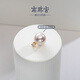 Nanzhu Palace 925 silver freshwater pearl pendant Princess Diana style single round female 925 silver freshwater pearl pendant 13-14mm